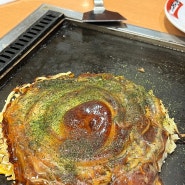 오사카 여행 한큐레스파이어 연결 링크스우메다 맛집, 우메다역 근처 추루하시 후게추 오코노미야끼,야끼소바