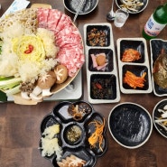 김해 맛집 우화한식당 장유율하맛집점 1++ 한우전골과 생버섯회 든든한 한끼식사로 좋아요