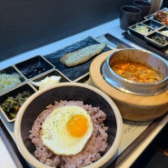 평촌 롯데백화점 지하 식품관 한식 마마된장 우렁된장 양념게장 점심후기