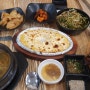 신방동 맛집 영광 정육식당