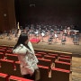 신세계남산 트리니티홀 오페라 갈라콘서트 THE HOPE 후기