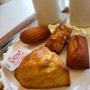 굿오브닝 소금빵으로 유명한 아침 일찍 오픈하는 부산 명지카페