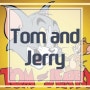 톰과 제리 슬랩스틱 애니메이션 만화 조상 등장인물 웃픈 결말