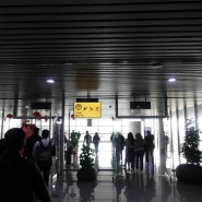 후아힌 여행기 - 공항에서 후아힌까지 (방콕 공항 VIP 패스트 트랙 입국 체험 포함)