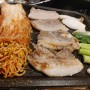 삼산동맛집 연자네 고기랑찌개랑 삼산점