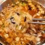 망원시장 맛집 멸치국수, 웰빙보리비빔밥 맛집 망원식당