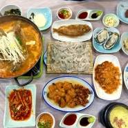 김해 삼계동 횟집 부산산오징어 봄도다리회와 매운탕이 맛있는 곳