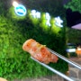 [오산 맛집] 특별한 인테리어 식당 ‘제줏간 오산이마트점’ / 오산 고깃집