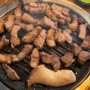 술돼지 :: 울산 동구 고기집 모듬세트 가성비 좋다