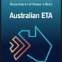 [호주 ETA] 어플로 호주 ETA(Australian ETA) 신청하기