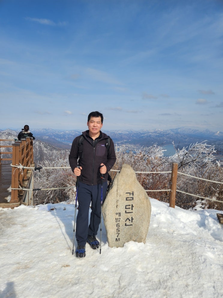 하남 검단산 등산코스 블랙야크100대명산 플러스 등산 정보 : 네이버 블로그