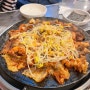 [이천 맛집] 쭈꾸미아저씨🍽️ | 이천터미널 맛집 | 쭈꾸미에 소주 한 잔 | 내돈내산 후기