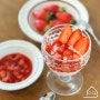 딸기 콩포트 레시피 딸기요거트 만들기 죽향 딸기요리 레알팜마켓