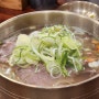 충무로역 맛집 온수반 따뜻한 국밥과 국수