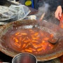 [부산 떡볶이 맛집] 해운대시장 먹거리 떡볶이맛집, 상국이네