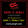 2024 예천 저수령 그란폰도(4월 6일) 자전거 대회 정보 & 업힐정보