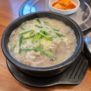 신촌순대국, 신촌 국밥 맛집으로 인정