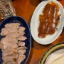 마카오 북경오리 맛집 '베이징키친' | 위치, 가격, 메뉴 솔직후기