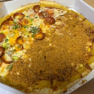 피자와일드(pizza wild) 봉천점 하프앤하프(브라운치즈 & 페파로니) 솔직후기