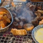 시지막창맛집 삼겹살오마카세가 맛있는 홍림막창