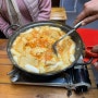 [흑석 맛집/ 중앙대 저렴 맛집] '준호네 떡볶이' 치즈떡볶이, 감튀, 새우튀김, 날치알 볶음밥까지!