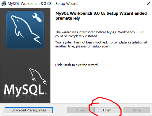 [Spring Boot] 스프링부트 MySQL Workbench 설치하기 : 네이버 블로그