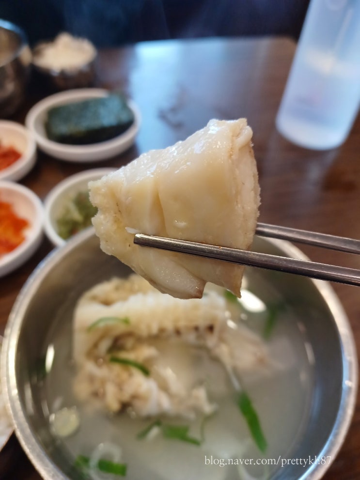 맛있는녀석들 방문 대구탕 OPS 랑데자뷰 해운대점 요트투어