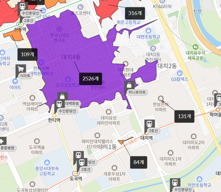 대치 은마 : 네이버 블로그