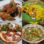 나트랑 맛집 BEST 5 추천 (쌀국수, 분짜, 씨푸드 해산물, 반쎄오, 피자)