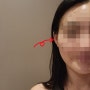 범계 피부관리 '위뷰티 평촌점' 얼굴축소 4회차 관리 후기
