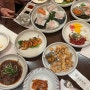 광주 한정식 돌잔치식당으로 솔빛마루 A코스 VS B코스 비교