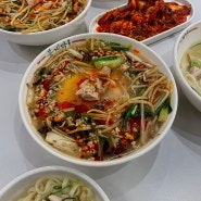 삼성역 점심 맛집: 봉계타 방문 후기