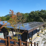 태양광 주차장 설치 공사 - 전라도 태양광 발전장치
