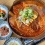 광주 서구 쌍촌동먹자골목 맛집 : 벋(돼지김치찜,꼬마김밥)