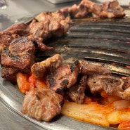 강동/길동 고깃집) 굽은다리역 연탄 고기 맛집 : 뚱삼촌연탄갈비