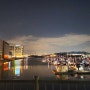 [한국 여행] 가족친화형 호텔리조트 "호텔 마리나베이 서울 아라 Hotel Marinabay Seoul Ara"