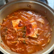오산세교맛집 푸짐하고 맛있는 김치찌개 배부장찌개