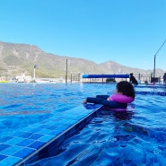 부곡 크라운 호텔 2월 온천 수영장 이용하기