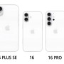 아이폰16 디자인 루머 카메라 특징 정리