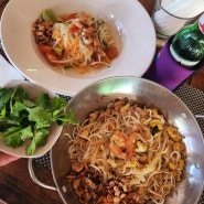 스미냑 태국 레스토랑 맛집 혼자 팟타이 쏨땀 접수! (발리 여행)
