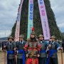 24년 금호강 정월대보름 축제 참여