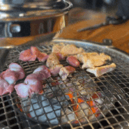 부산 광안리 여행 :: 닭 특수부위 맛집 송계옥이 드디어 부산에! 송계옥 광안리점