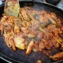 [리뷰] 가평역 닭갈비 맛집 '여흥춘천닭갈비'