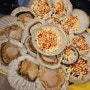 저팔계 조개구이 구읍배터 조개구이 맛집으로 추천(영종도)