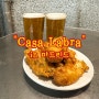 마드리드에서 대구 튀김으로 유명한 까사 라브라 (Casa Labra), 마드리드 맥도날드