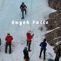 구곡폭포 빙벽등반 Gugok Falls Ice Climbing | Scott Buckley - Titan