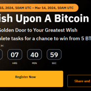 [BYBIT] Wish Upon a BITCOIN!