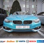 BMW F36 420d배터리 의정부자동차밧데리 금오동 출장교체