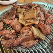 [증산역/서대문구 맛집] 불타는 꿀꿀이_가성비 맛집/내 돈 내산