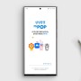 삼성증권 mPOP 앱 주식 자동 매매로 손절가, 익절가 적용하기